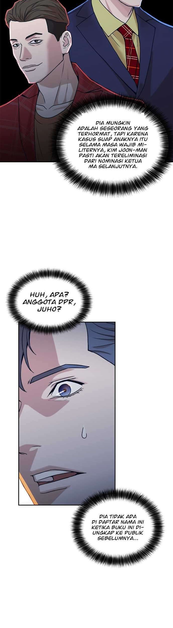 Judge Lee Han Young Chapter 14 Gambar 19