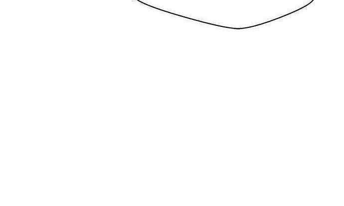 Judge Lee Han Young Chapter 11 Gambar 74