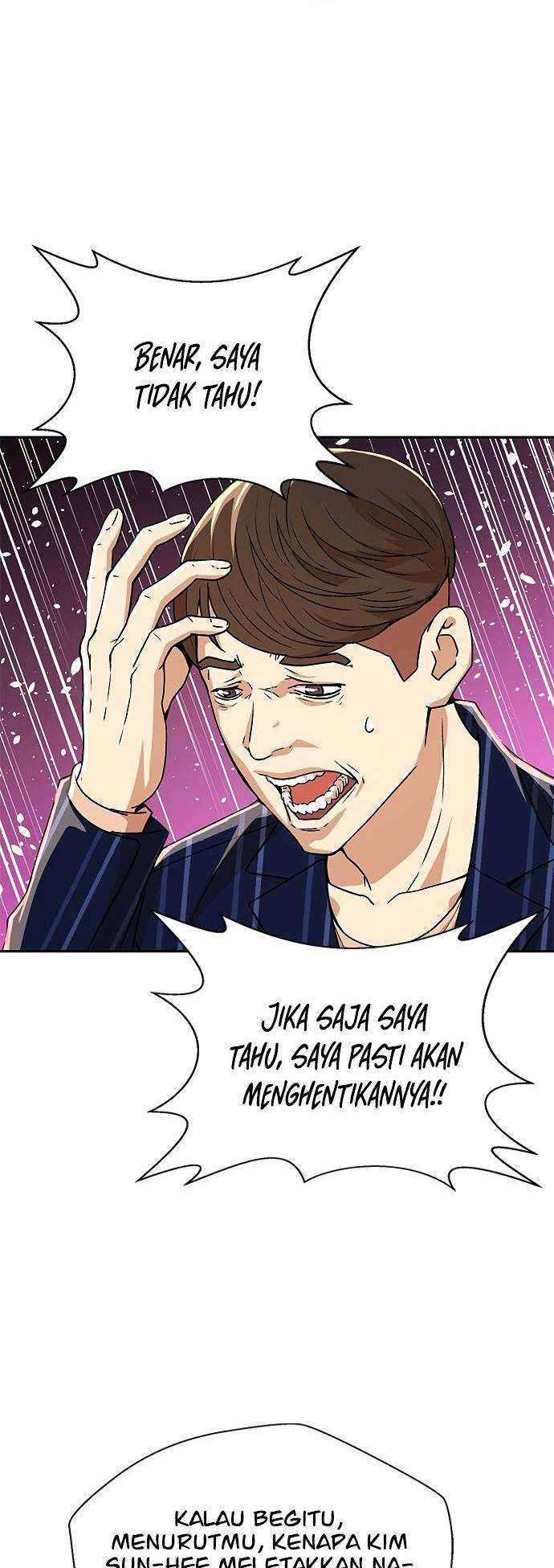 Judge Lee Han Young Chapter 07 Gambar 52