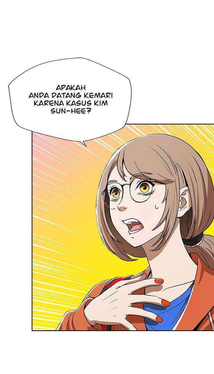 Judge Lee Han Young Chapter 05 Gambar 74