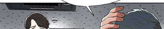 Judge Lee Han Young Chapter 03 Gambar 66