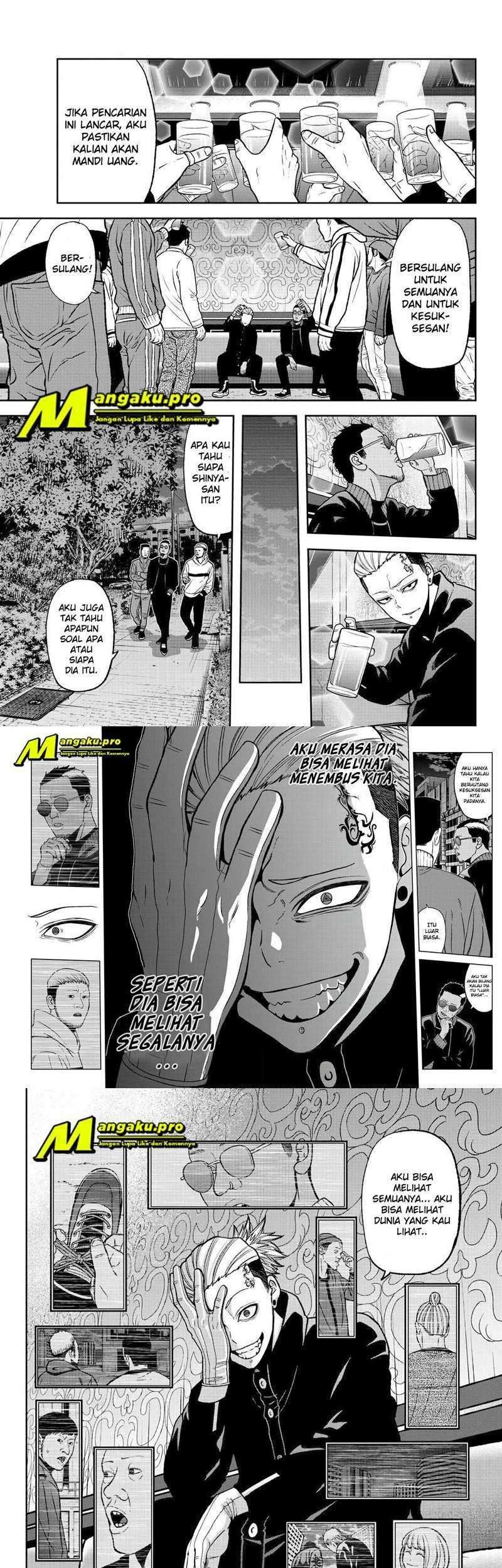 Tougen Anki Chapter 40 Gambar 7