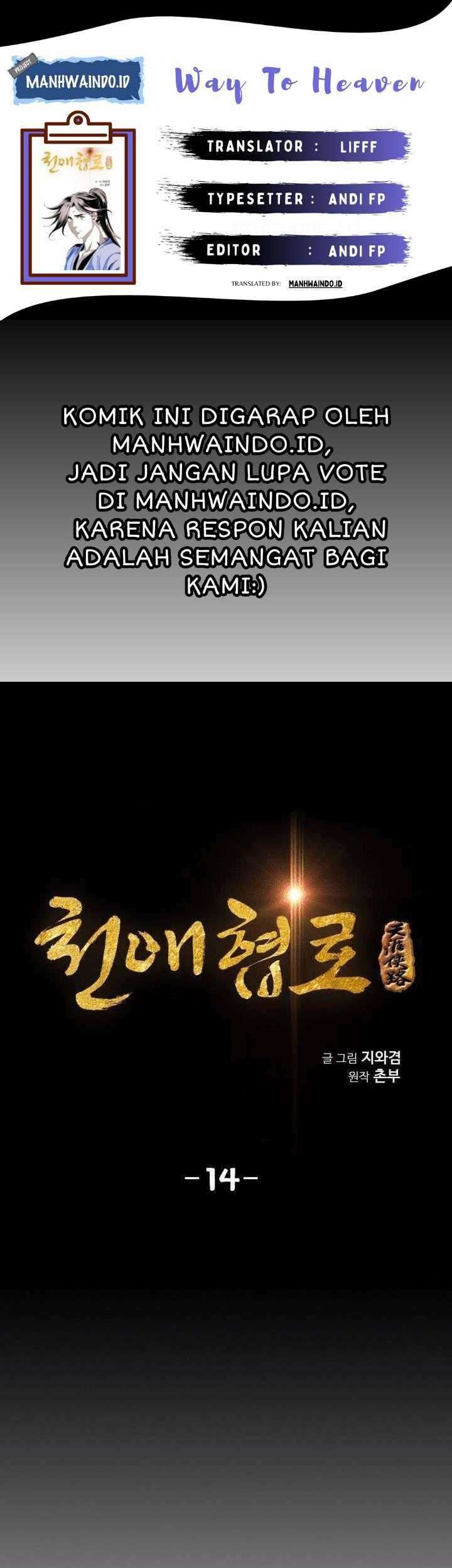 Baca Komik Way To Heaven Chapter 14 Gambar 1