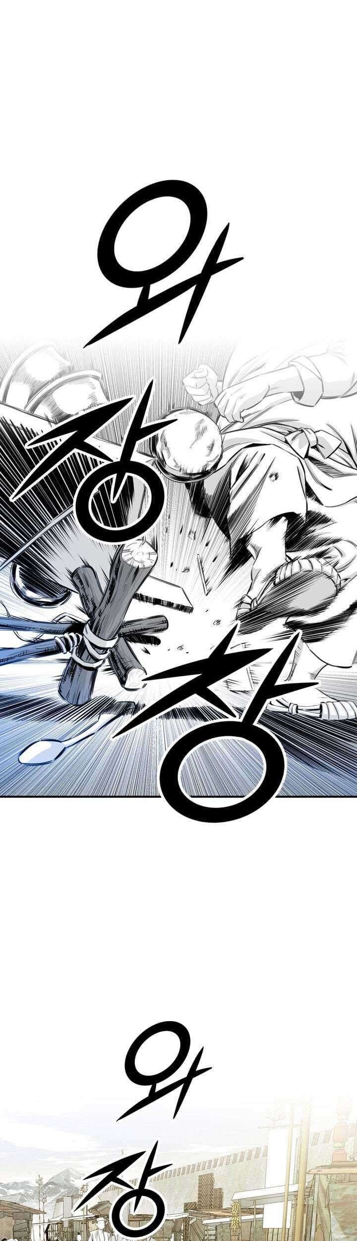 Way To Heaven Chapter 11 Gambar 21