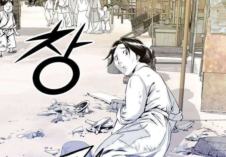 Way To Heaven Chapter 11 Gambar 22