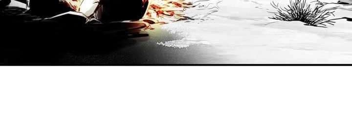 Way To Heaven Chapter 2 Gambar 6