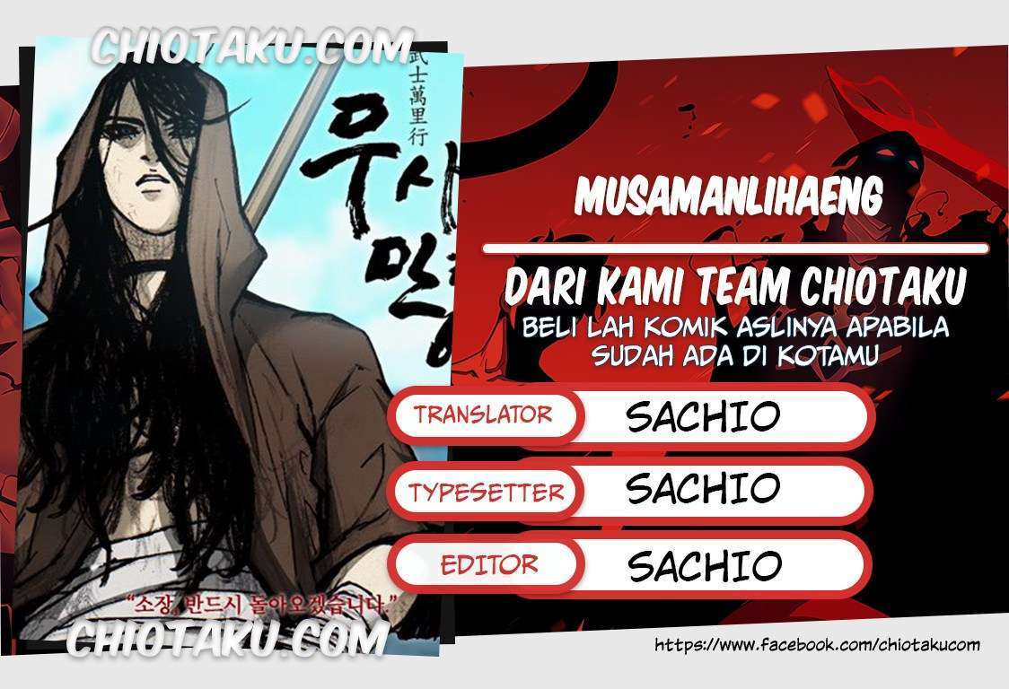 Baca Komik The Long Way of the Warrior Chapter 1.2 Gambar 1