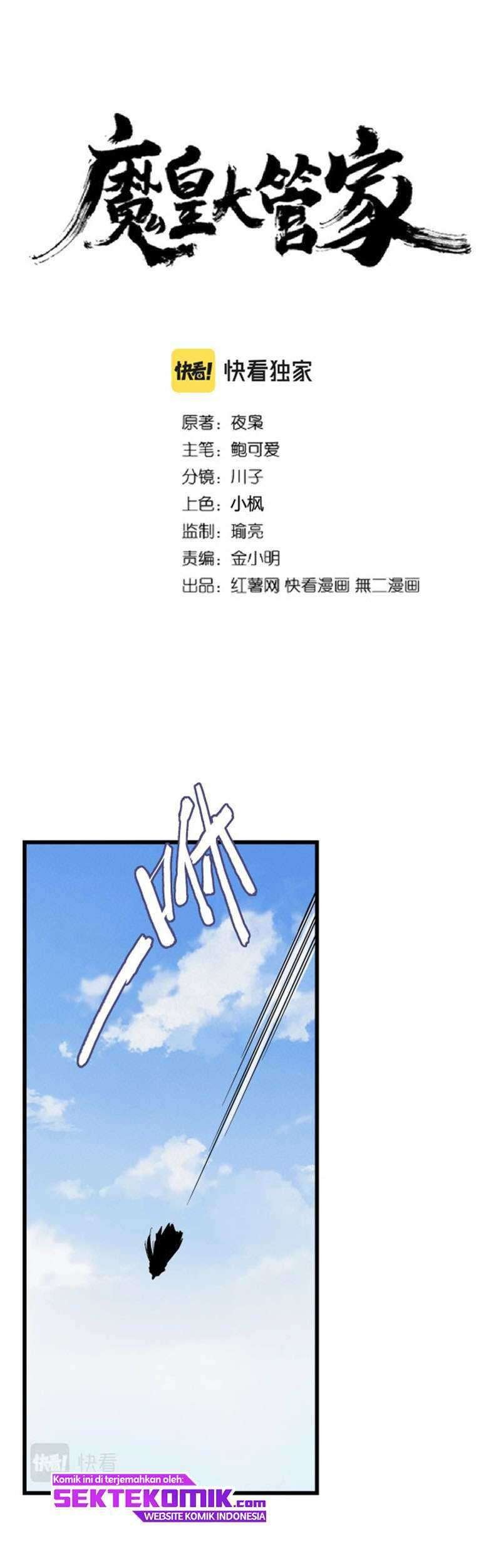 Baca Manhua Magic Emperor Chapter 212 Gambar 2