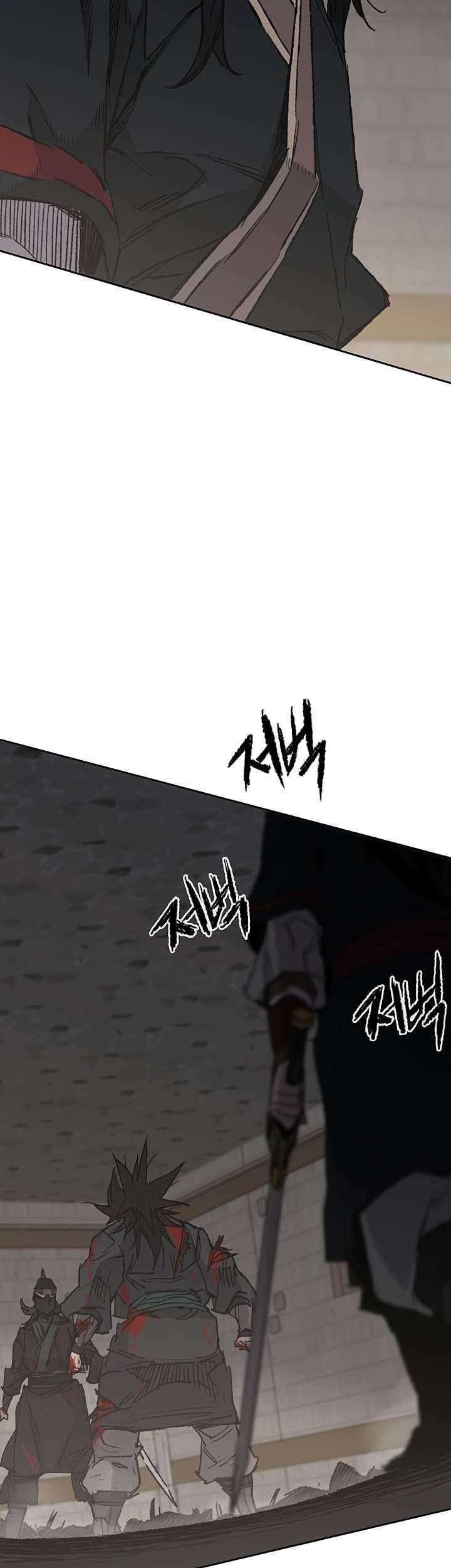The Undefeatable Swordsman Chapter 75 Gambar 15