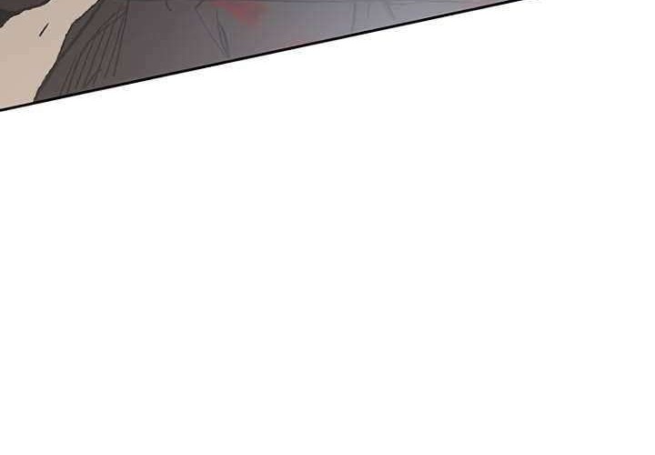 The Undefeatable Swordsman Chapter 75 Gambar 19
