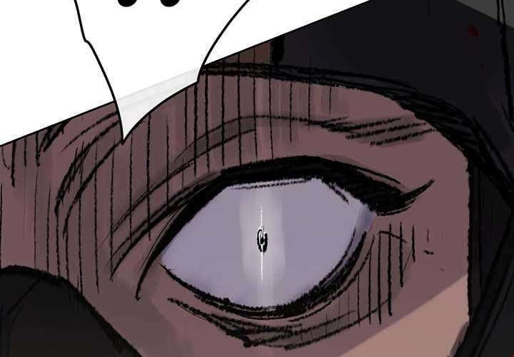 The Undefeatable Swordsman Chapter 75 Gambar 25