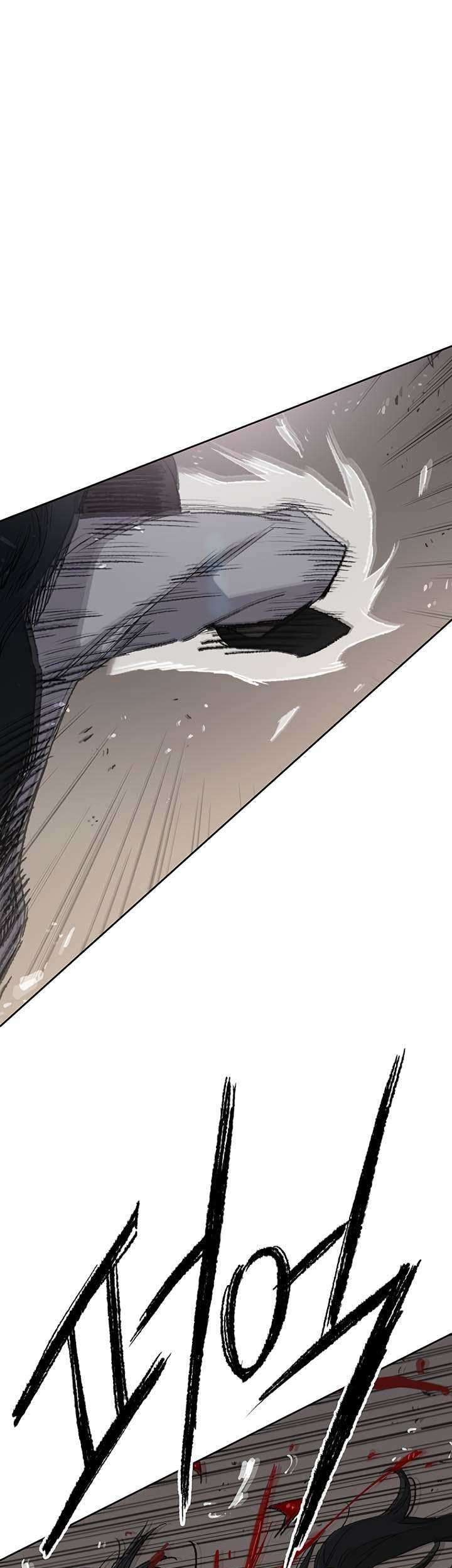 The Undefeatable Swordsman Chapter 75 Gambar 30
