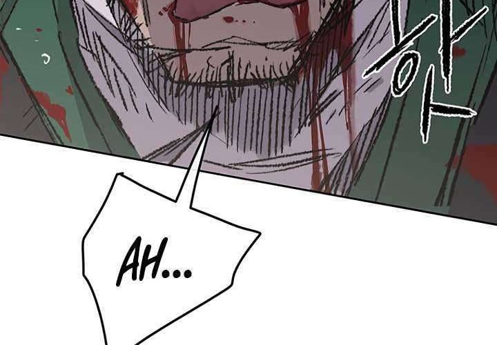 The Undefeatable Swordsman Chapter 75 Gambar 40