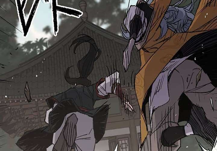The Undefeatable Swordsman Chapter 75 Gambar 3