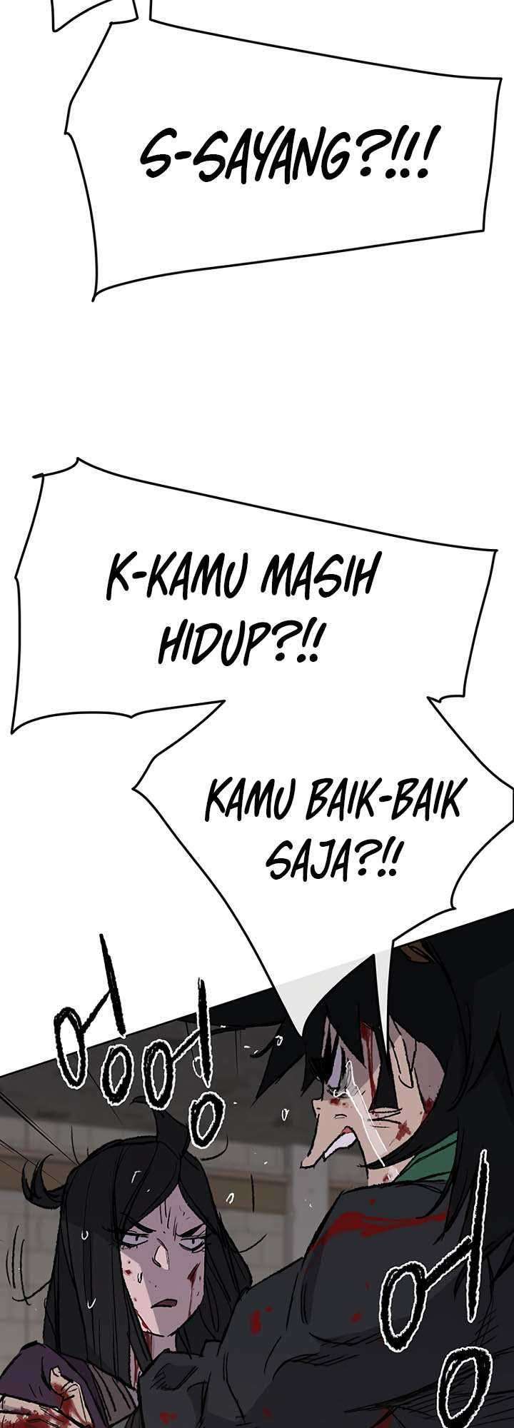 The Undefeatable Swordsman Chapter 75 Gambar 47