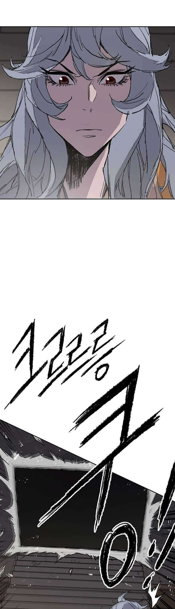 The Undefeatable Swordsman Chapter 75 Gambar 52