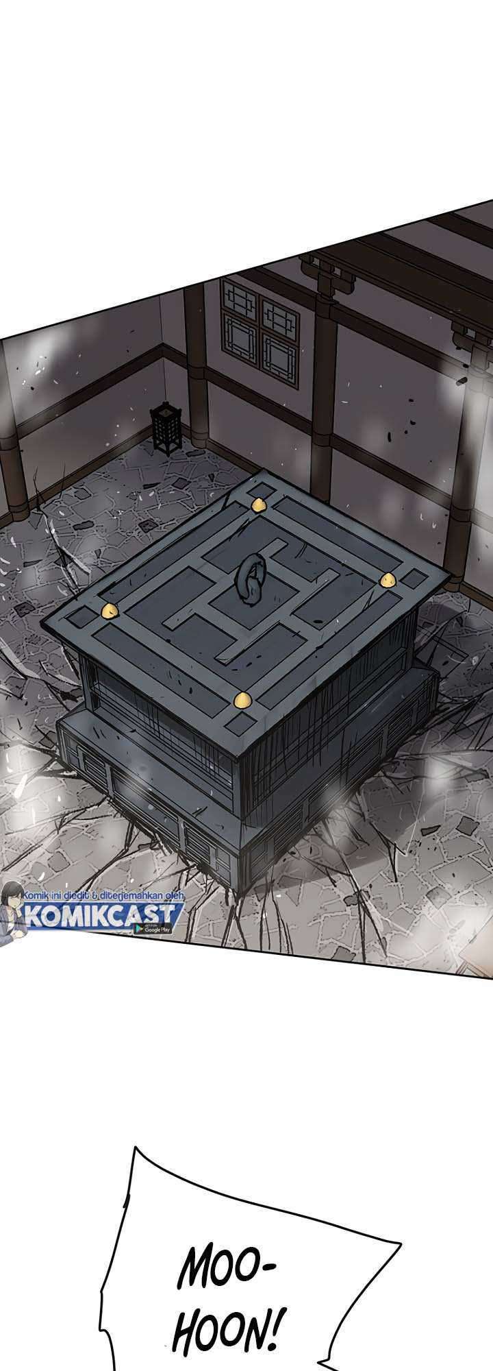 The Undefeatable Swordsman Chapter 75 Gambar 57
