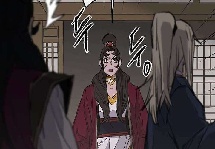 The Undefeatable Swordsman Chapter 75 Gambar 70