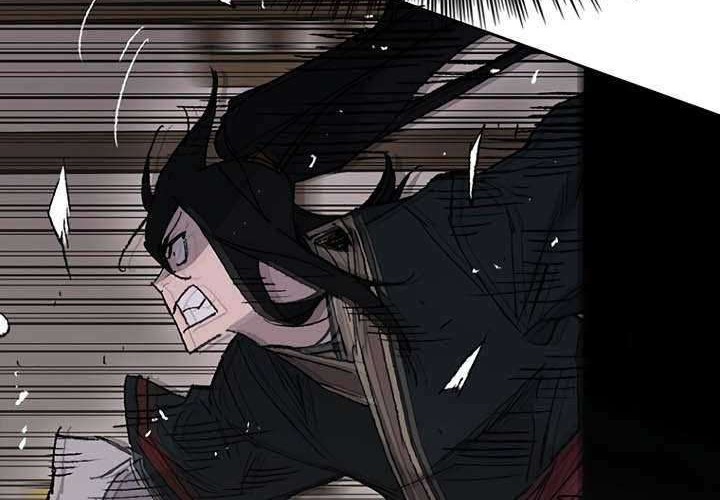 The Undefeatable Swordsman Chapter 75 Gambar 6