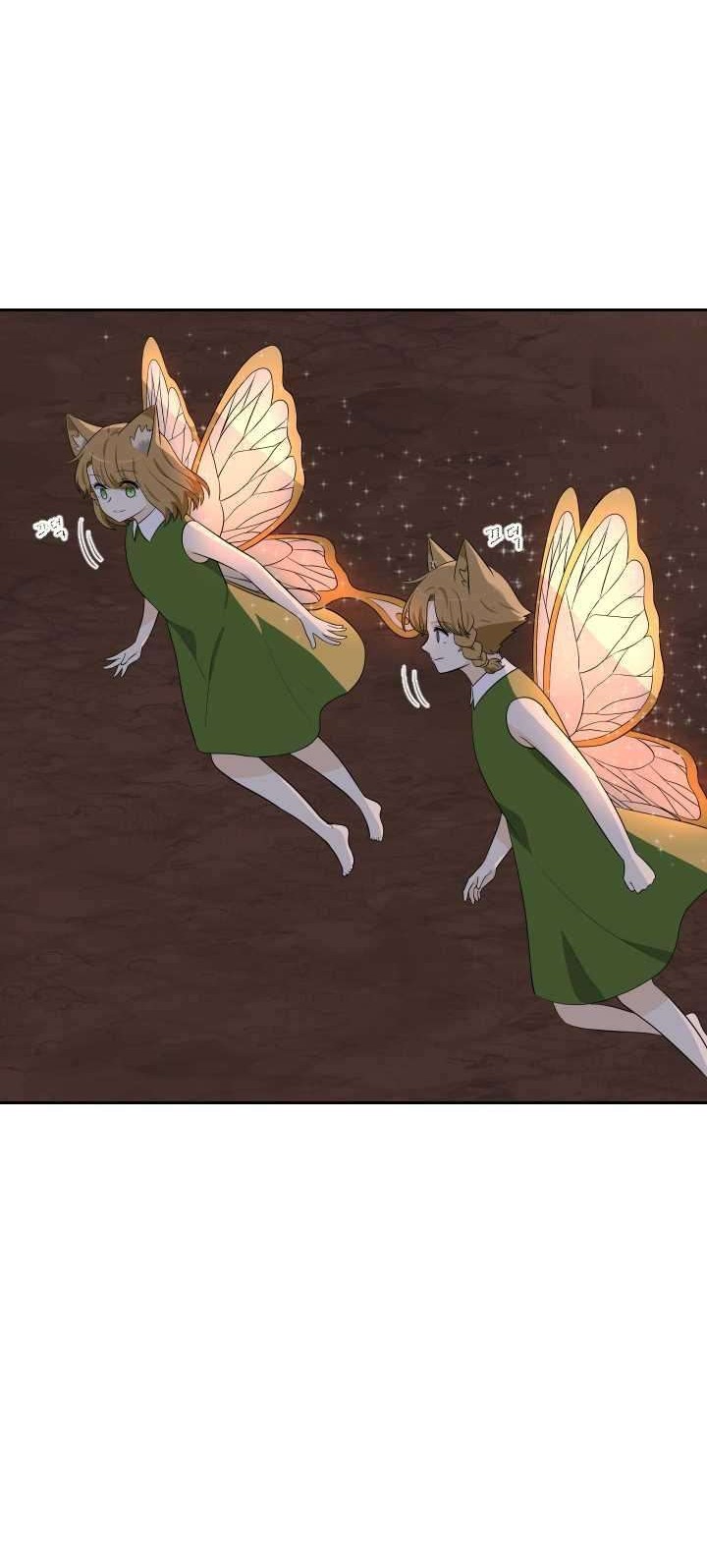 The Book of Lagier Chapter 18 Gambar 45