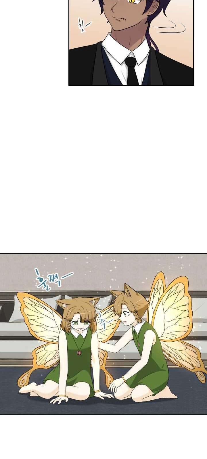 The Book of Lagier Chapter 18 Gambar 10