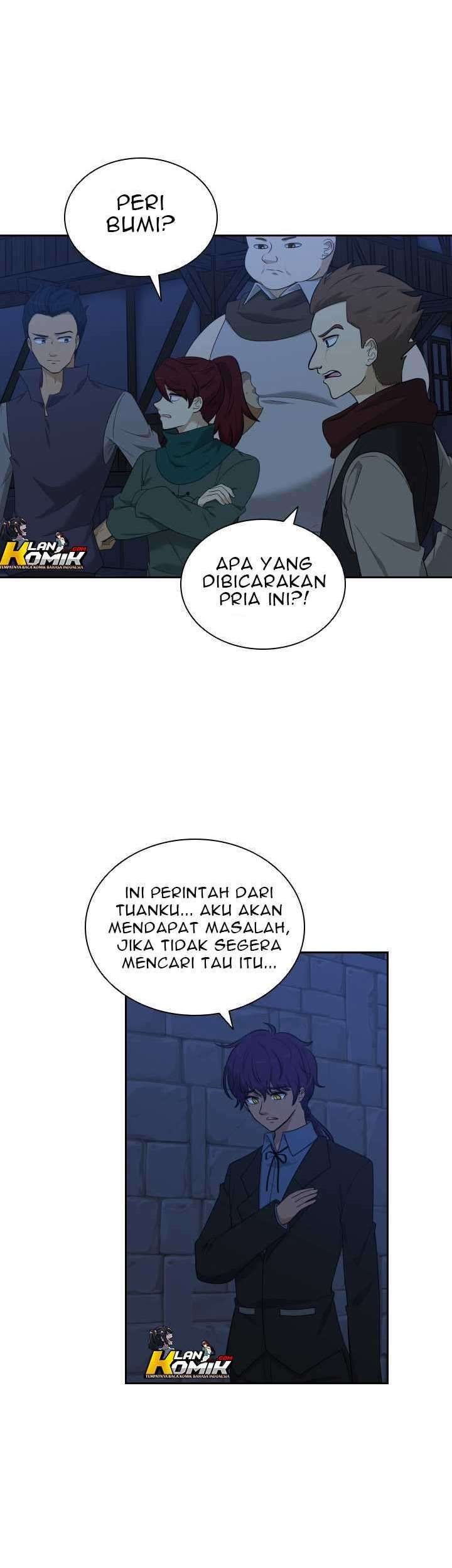 The Book of Lagier Chapter 17 Gambar 4