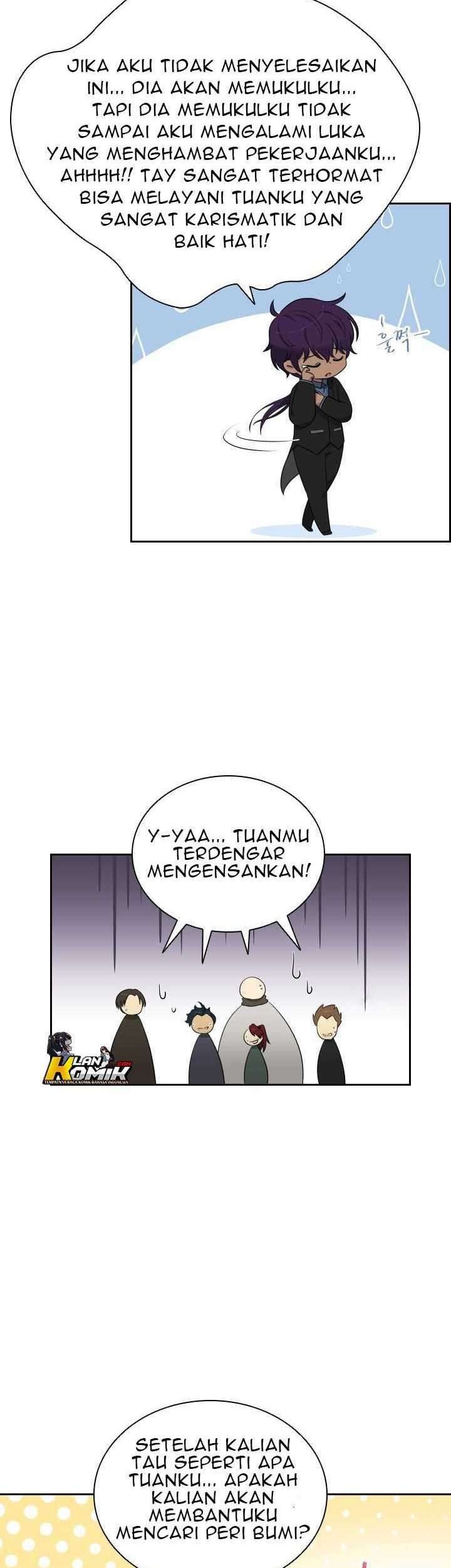 The Book of Lagier Chapter 17 Gambar 8