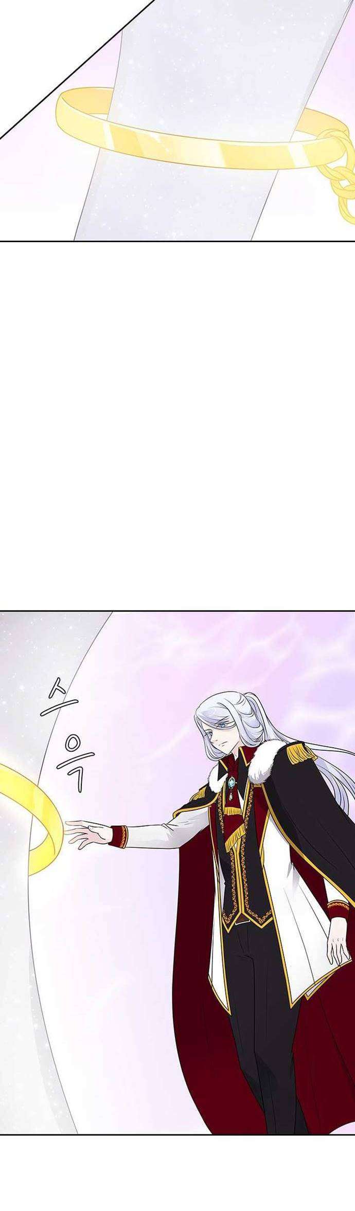 The Book of Lagier Chapter 10 Gambar 52