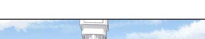 The Book of Lagier Chapter 8 Gambar 33