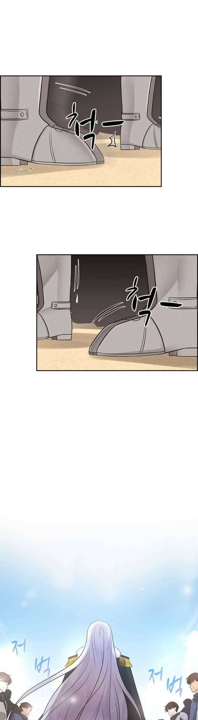 The Book of Lagier Chapter 8 Gambar 36