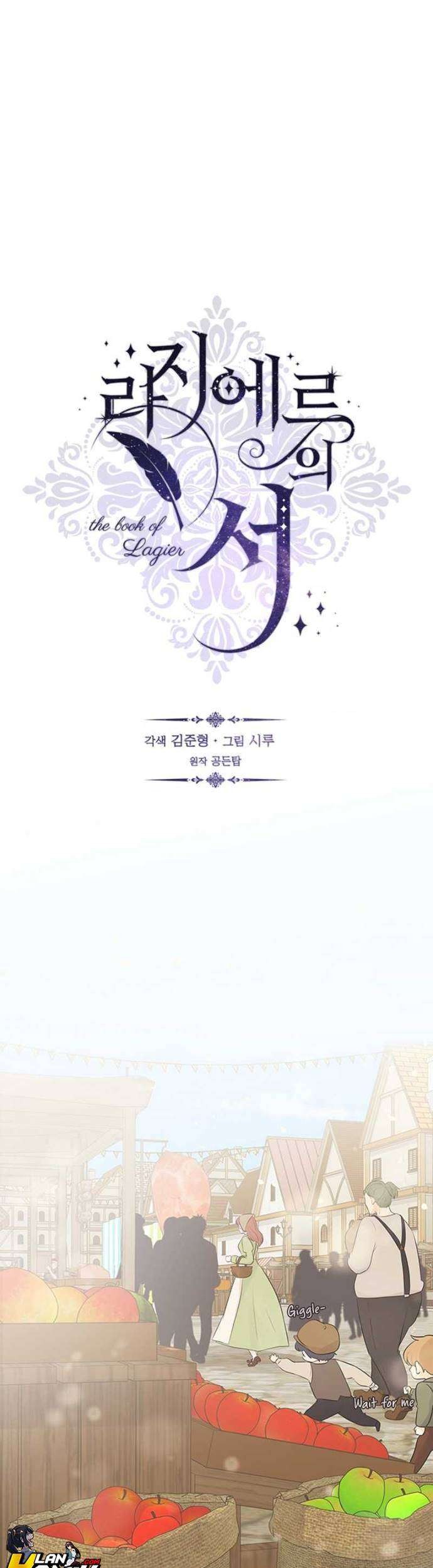 Baca Manhwa The Book of Lagier Chapter 8 Gambar 2