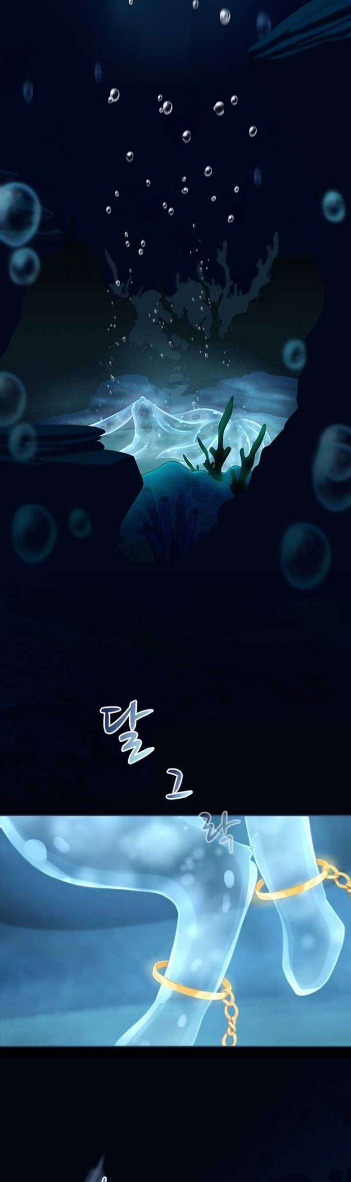 The Book of Lagier Chapter 8 Gambar 70