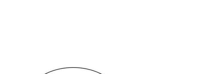 The Book of Lagier Chapter 8 Gambar 13