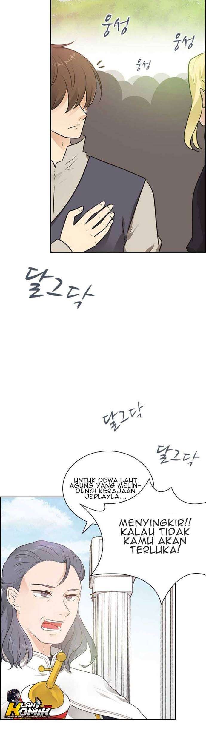 The Book of Lagier Chapter 8 Gambar 16