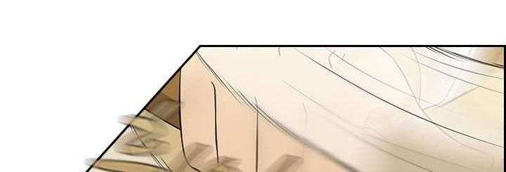 The Book of Lagier Chapter 6 Gambar 7