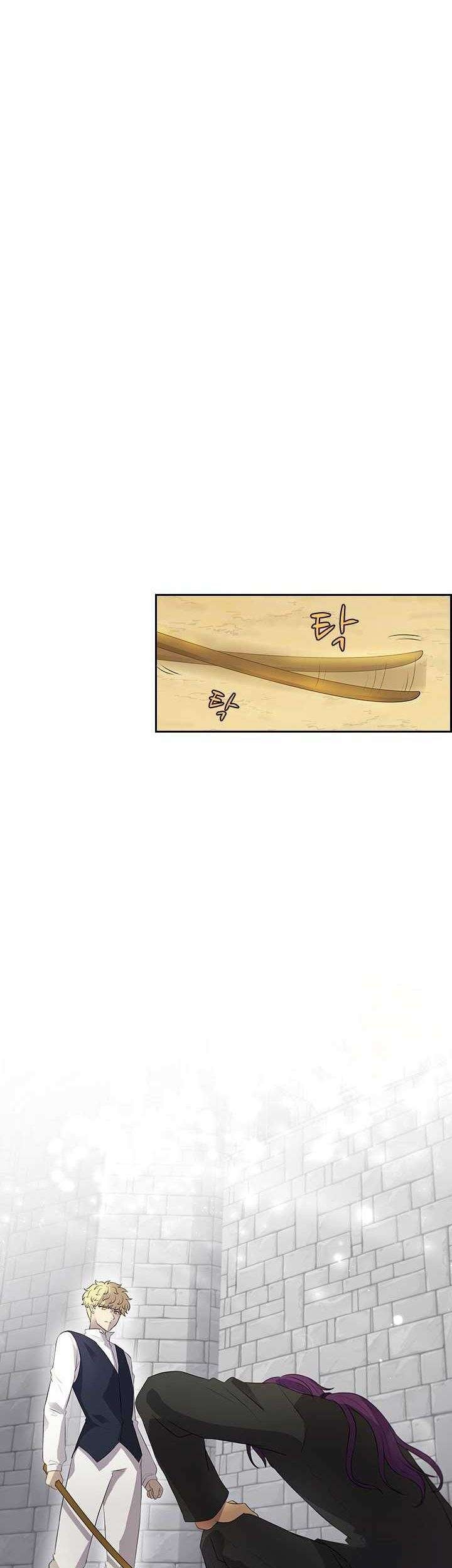 The Book of Lagier Chapter 6 Gambar 10