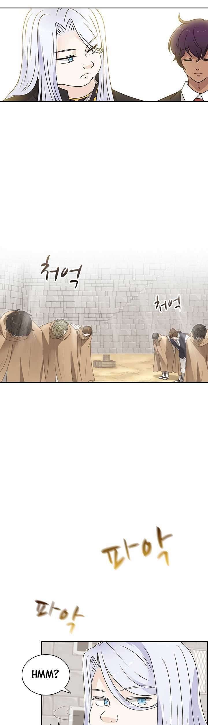 The Book of Lagier Chapter 4 Gambar 31