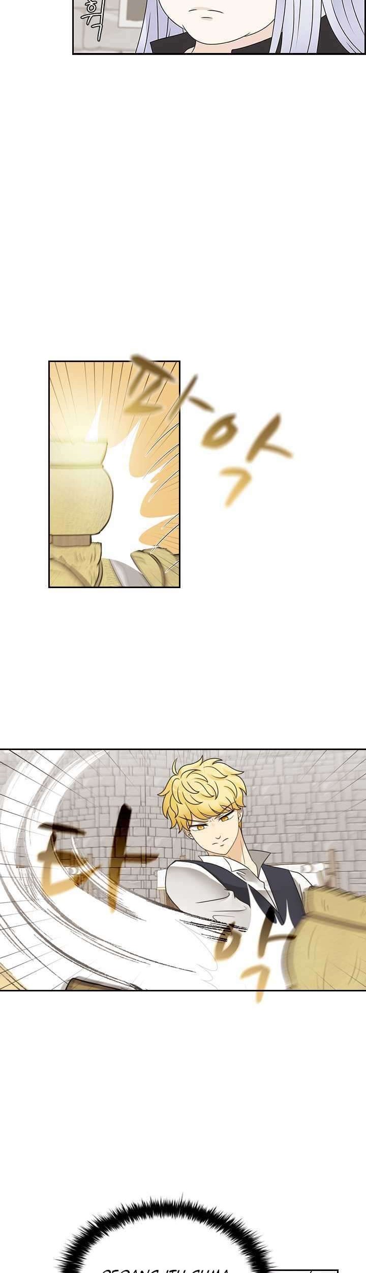 The Book of Lagier Chapter 4 Gambar 32