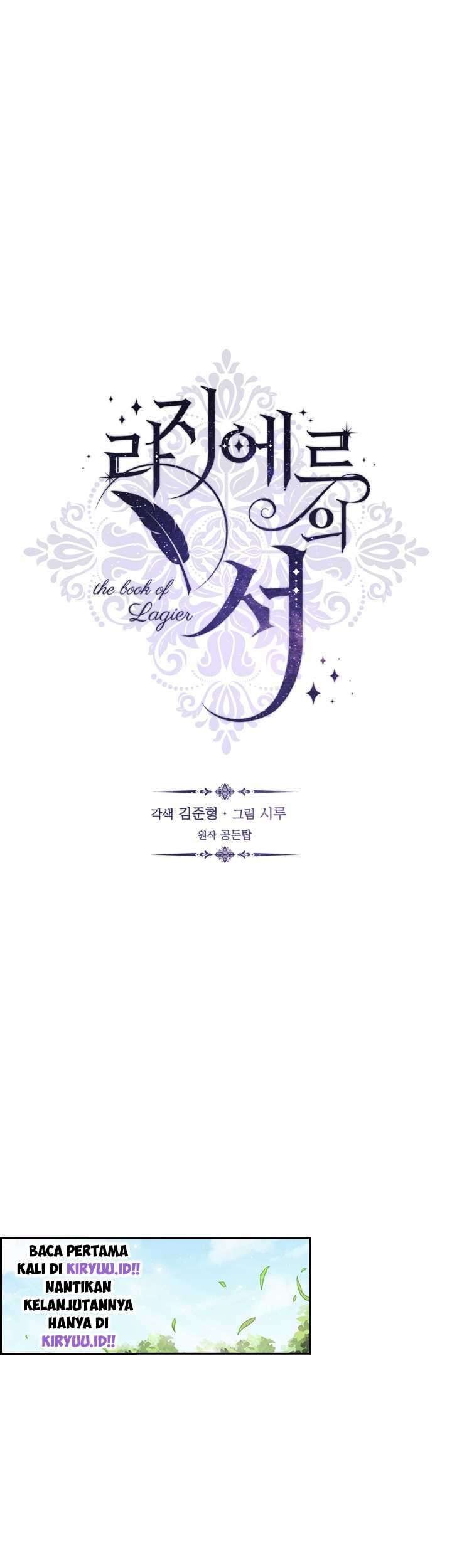 Baca Manhwa The Book of Lagier Chapter 4 Gambar 2