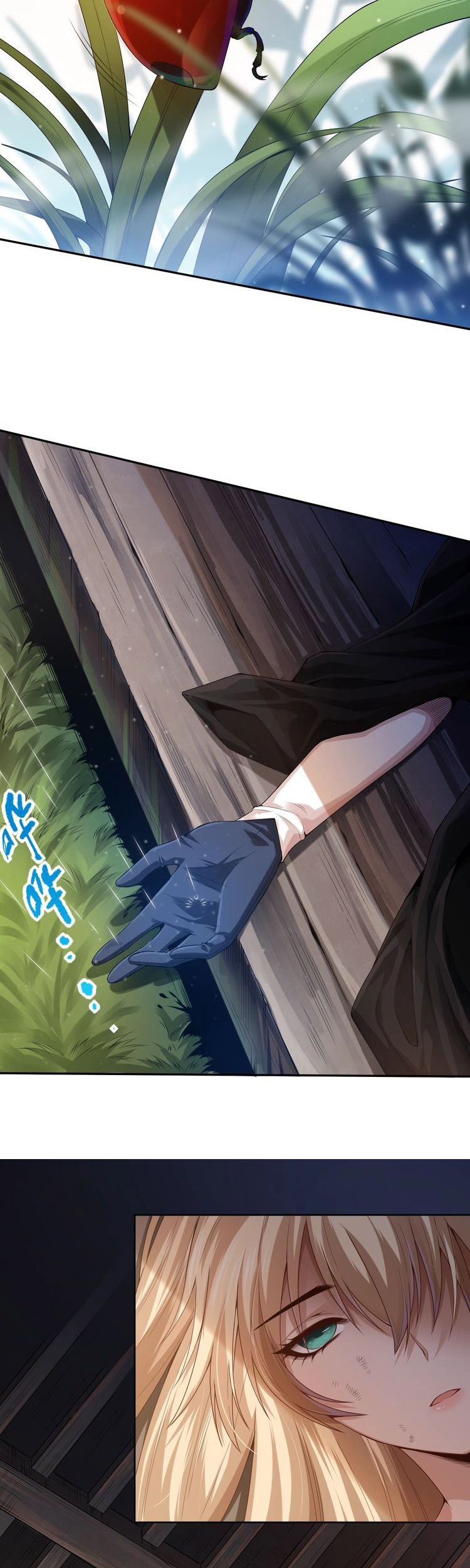 Ultimate Soldier Chapter 82 Gambar 7