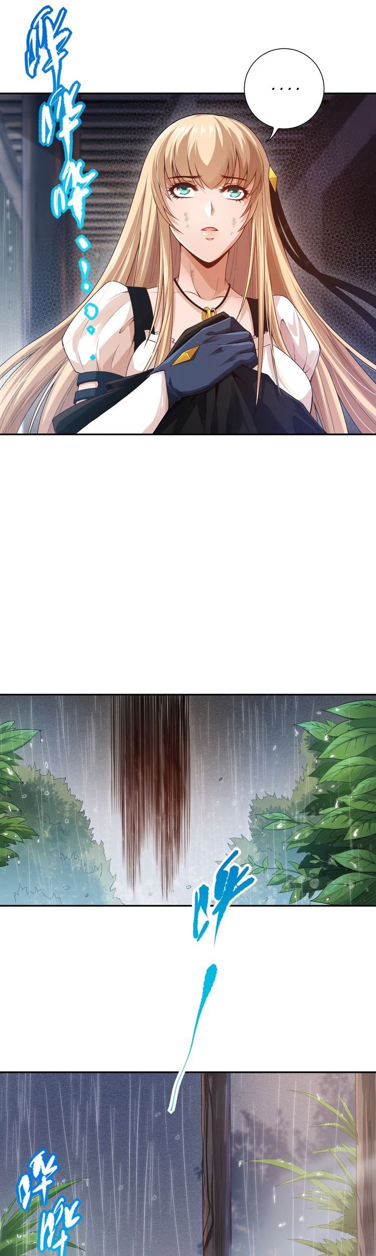 Ultimate Soldier Chapter 82 Gambar 17