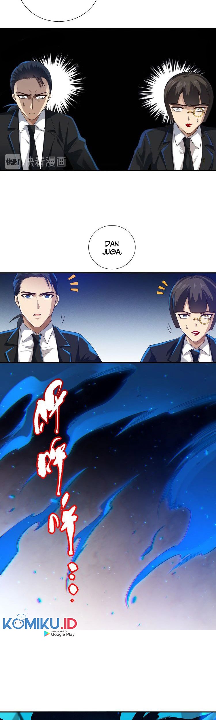 Ultimate Soldier Chapter 82 Gambar 44