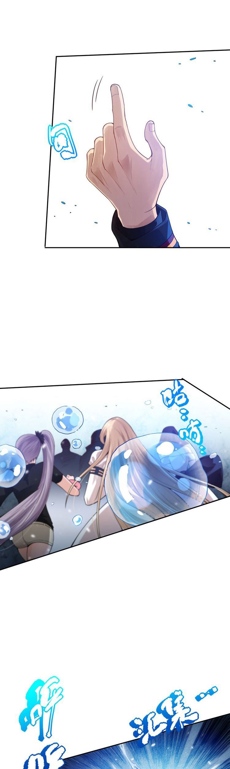 Ultimate Soldier Chapter 88 Gambar 26