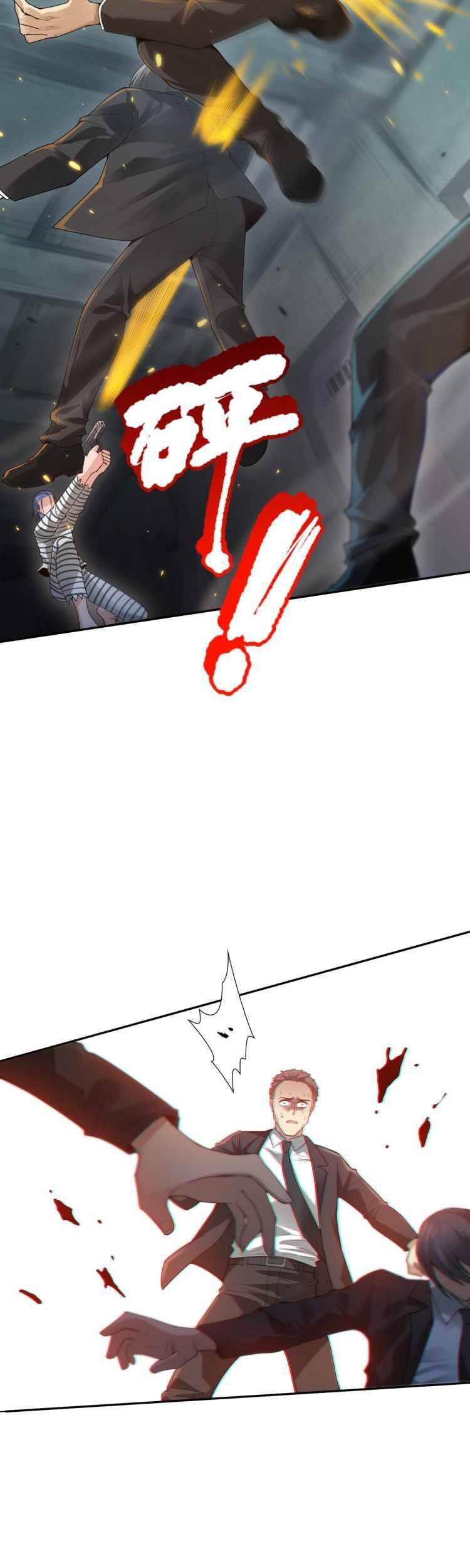 Ultimate Soldier Chapter 92 Gambar 37