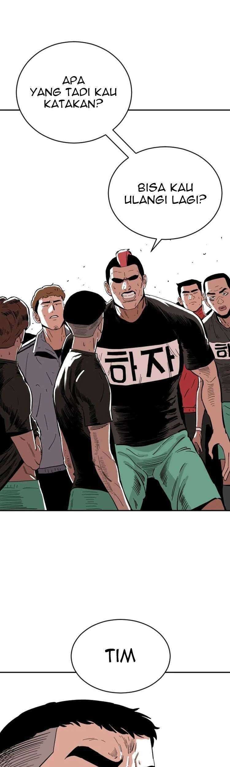 Baca Manhwa Build Up Chapter 19 Gambar 2