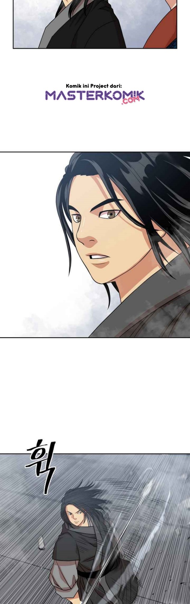 Record of the War God Chapter 102 Gambar 11