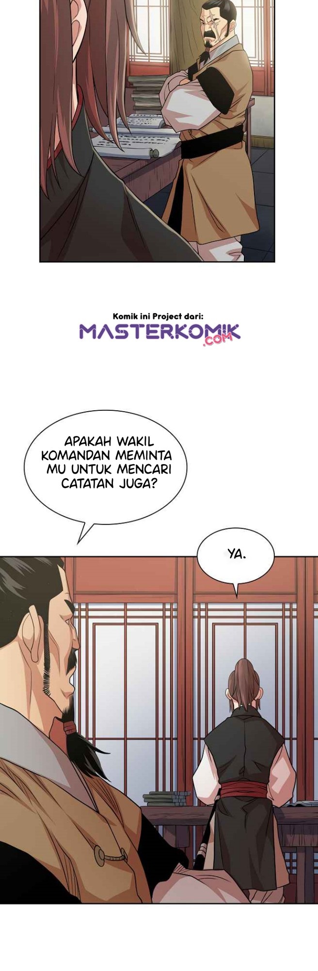Record of the War God Chapter 102 Gambar 22