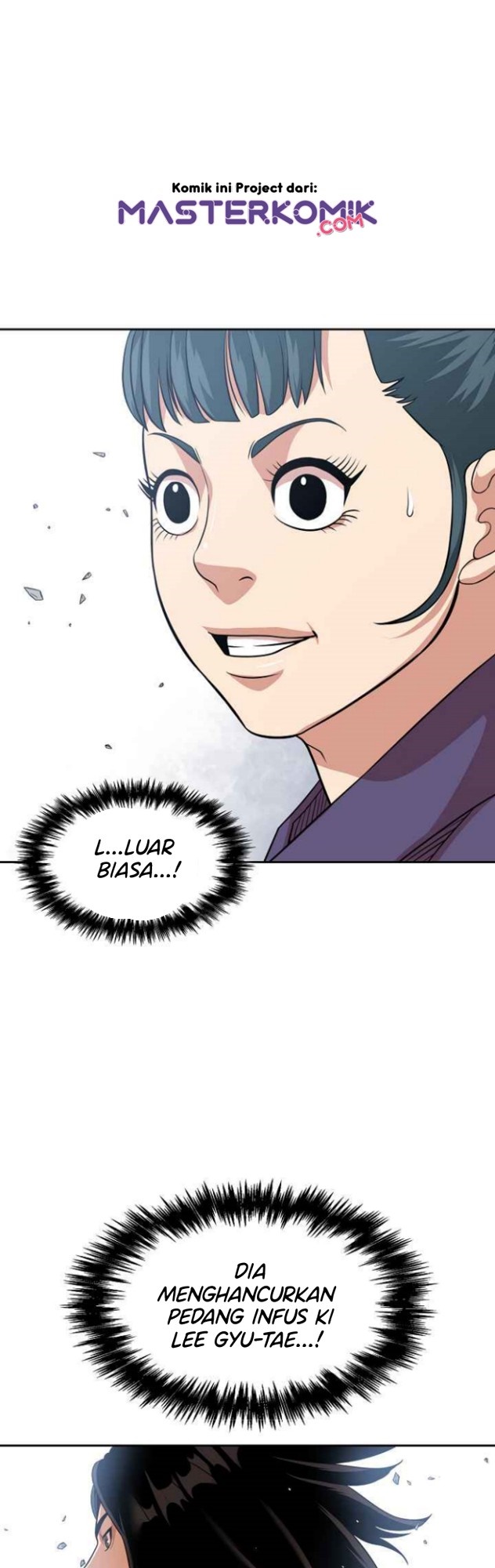 Record of the War God Chapter 102 Gambar 6
