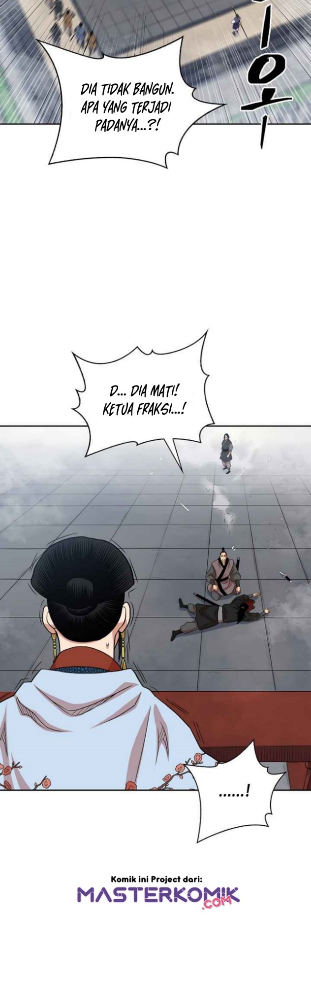 Record of the War God Chapter 102 Gambar 8