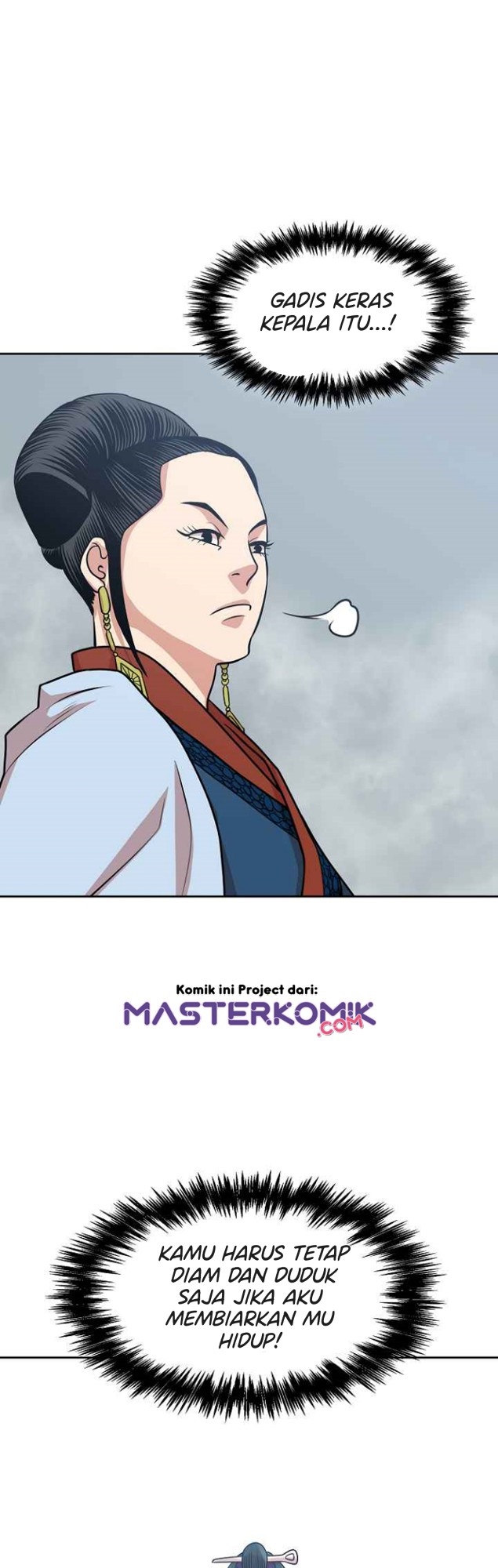 Record of the War God Chapter 101 Gambar 25